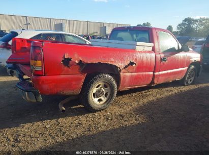 Lot #2997778527 2000 GMC SIERRA 1500 SL