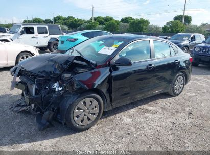 Lot #2996535310 2020 KIA RIO LX