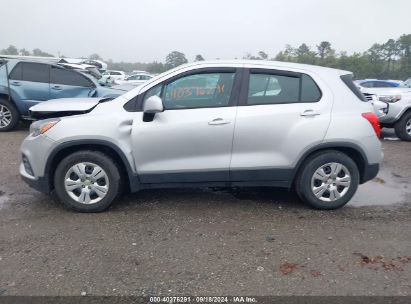 Lot #2996535308 2018 CHEVROLET TRAX LS