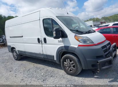 Lot #2997778522 2014 RAM PROMASTER 2500 HIGH ROOF