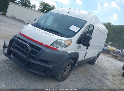 Lot #2997778522 2014 RAM PROMASTER 2500 HIGH ROOF