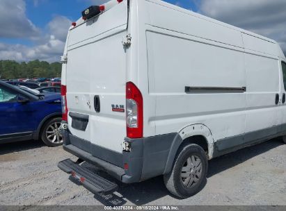 Lot #2997778522 2014 RAM PROMASTER 2500 HIGH ROOF