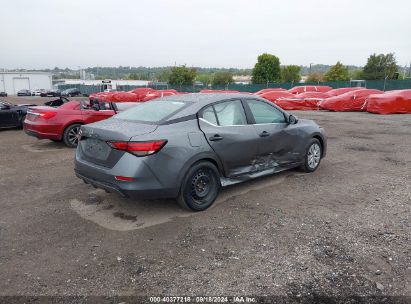 Lot #2992818955 2024 NISSAN SENTRA S XTRONIC CVT