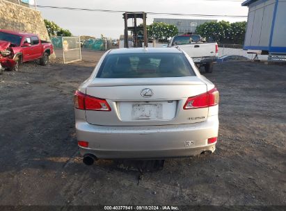 Lot #3056063943 2011 LEXUS IS 250