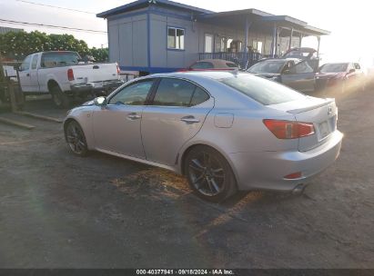 Lot #3056063943 2011 LEXUS IS 250