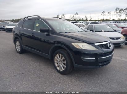 Lot #3052077249 2008 MAZDA CX-9 TOURING