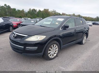 Lot #3052077249 2008 MAZDA CX-9 TOURING