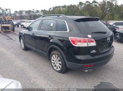 Lot #3052077249 2008 MAZDA CX-9 TOURING