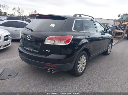 Lot #3052077249 2008 MAZDA CX-9 TOURING