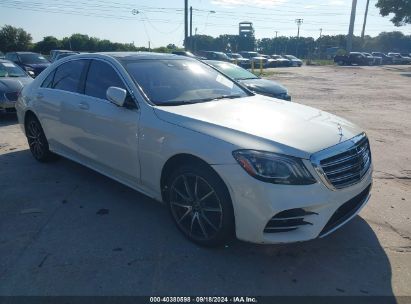 Lot #2992827566 2019 MERCEDES-BENZ S 560