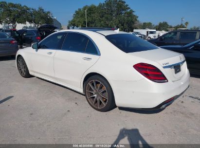 Lot #2992827566 2019 MERCEDES-BENZ S 560