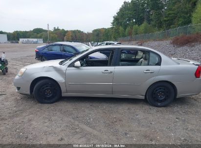 Lot #3007845534 2007 CHEVROLET MALIBU LTZ