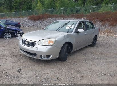 Lot #3007845534 2007 CHEVROLET MALIBU LTZ