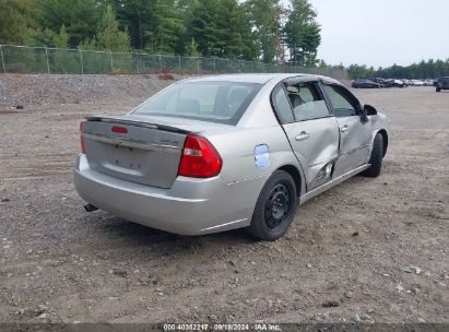 Lot #3007845534 2007 CHEVROLET MALIBU LTZ