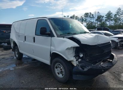 Lot #2995300860 2020 CHEVROLET EXPRESS CARGO RWD 2500 REGULAR WHEELBASE WT