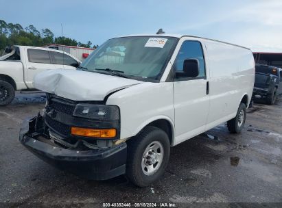 Lot #2995300860 2020 CHEVROLET EXPRESS CARGO RWD 2500 REGULAR WHEELBASE WT