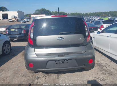 Lot #3035077846 2017 KIA SOUL