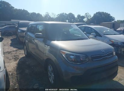 Lot #3035077846 2017 KIA SOUL