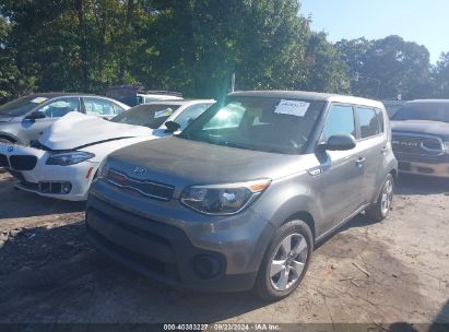 Lot #3035077846 2017 KIA SOUL