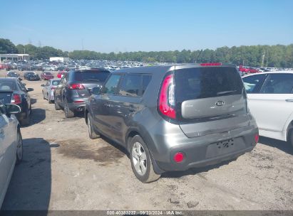 Lot #3035077846 2017 KIA SOUL