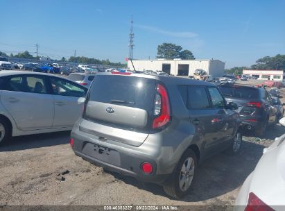 Lot #3035077846 2017 KIA SOUL