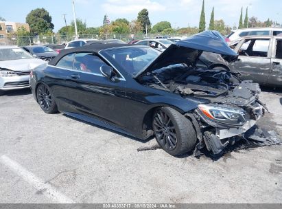 Lot #2992833652 2017 MERCEDES-BENZ S 550