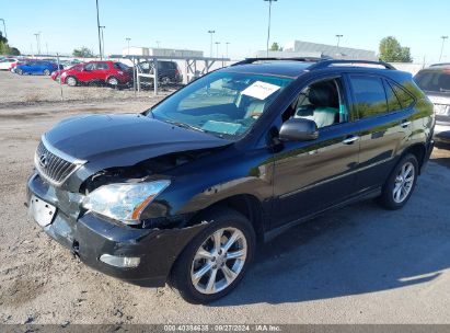 Lot #2992820285 2009 LEXUS RX 350