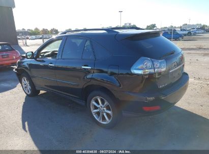 Lot #2992820285 2009 LEXUS RX 350