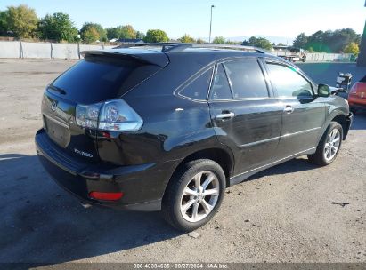 Lot #2992820285 2009 LEXUS RX 350