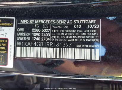 Lot #3053065050 2024 MERCEDES-BENZ C 300