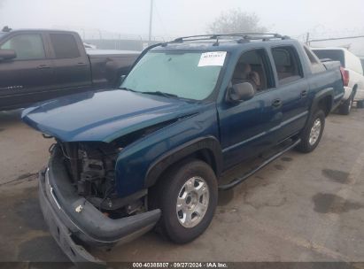 Lot #3056071670 2005 CHEVROLET AVALANCHE 1500 Z66