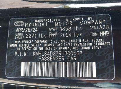 Lot #2990356972 2024 HYUNDAI ELANTRA SEL