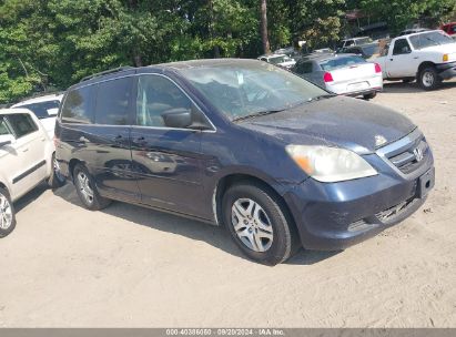 Lot #3035077816 2007 HONDA ODYSSEY EX-L