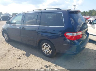 Lot #3035077816 2007 HONDA ODYSSEY EX-L