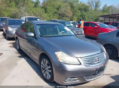 Lot #2992830754 2008 INFINITI M35