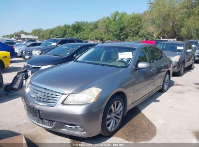 Lot #2992830754 2008 INFINITI M35