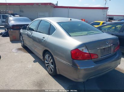 Lot #2992830754 2008 INFINITI M35