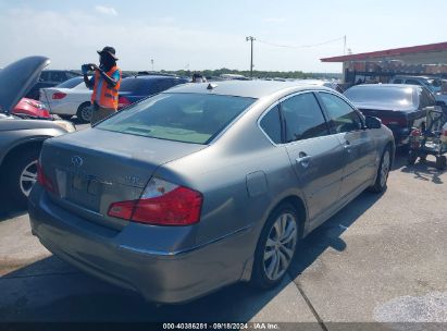 Lot #2992830754 2008 INFINITI M35