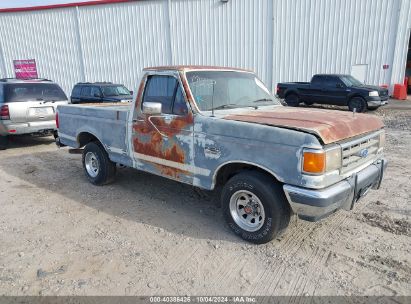 Lot #2996535257 1987 FORD F150