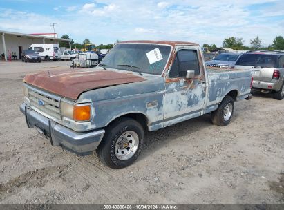 Lot #2996535257 1987 FORD F150