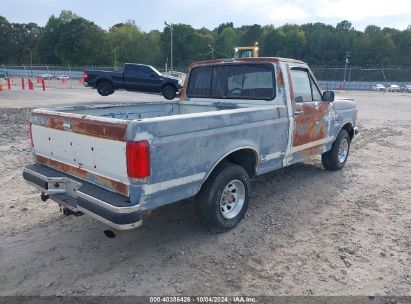 Lot #2996535257 1987 FORD F150