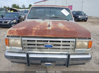 Lot #2996535257 1987 FORD F150