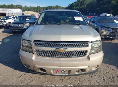 Lot #3007845509 2007 CHEVROLET SUBURBAN 1500 LTZ