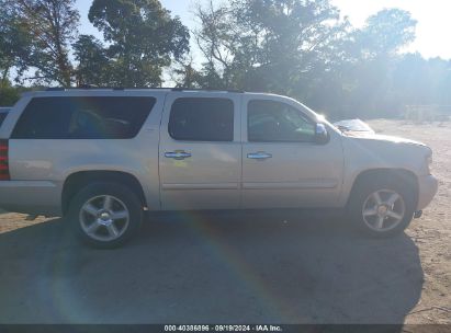 Lot #3007845509 2007 CHEVROLET SUBURBAN 1500 LTZ