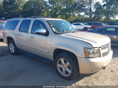 Lot #3007845509 2007 CHEVROLET SUBURBAN 1500 LTZ