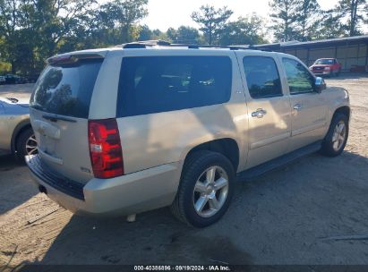 Lot #3007845509 2007 CHEVROLET SUBURBAN 1500 LTZ