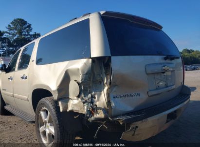 Lot #3007845509 2007 CHEVROLET SUBURBAN 1500 LTZ