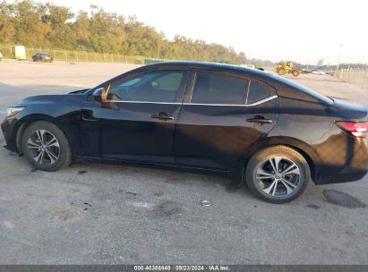 Lot #3053065051 2023 NISSAN SENTRA SV XTRONIC CVT