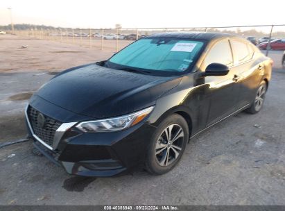 Lot #3053065051 2023 NISSAN SENTRA SV XTRONIC CVT