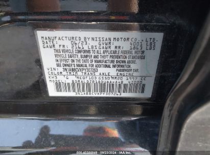 Lot #3053065051 2023 NISSAN SENTRA SV XTRONIC CVT